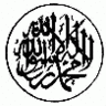 Tauheedul