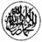 Tauheedul